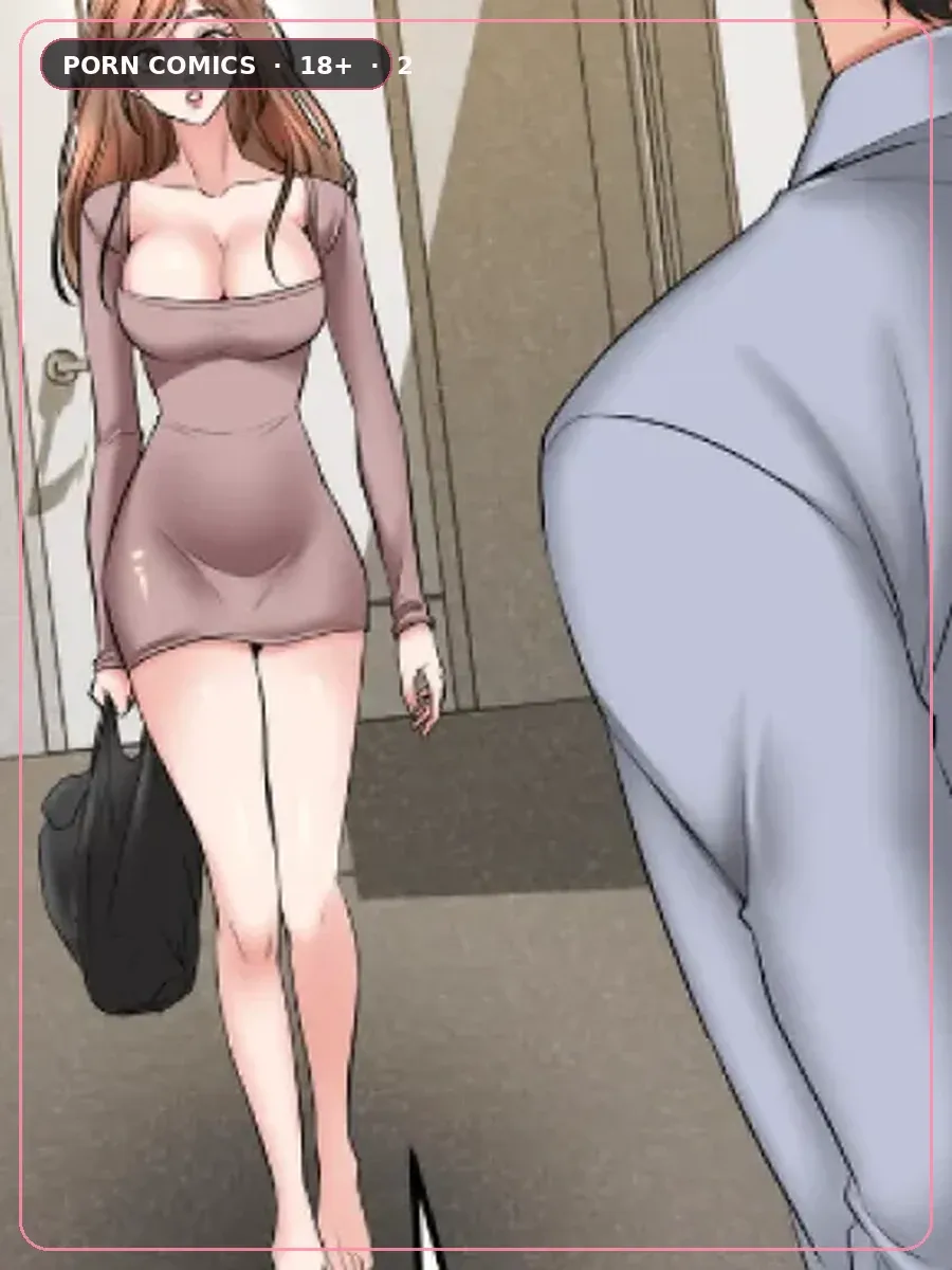 Official promotional artwork for My Brother's Wife, image 1
