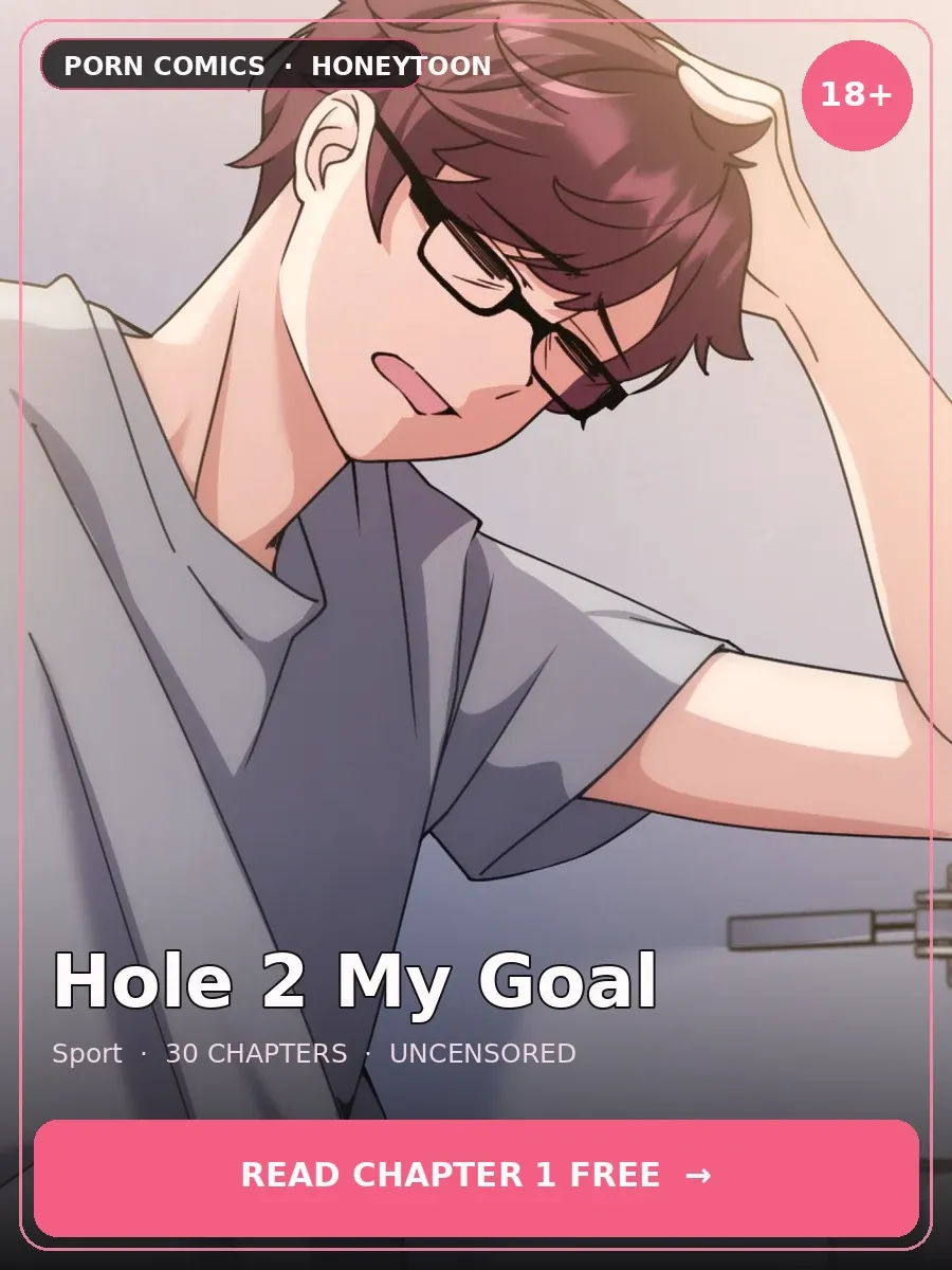 Official promotional artwork for Hole 2 My Goal, image 1